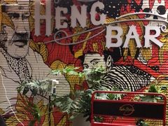 -Tubestation站点比萨(五道营店)