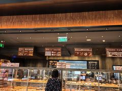 -原麦山丘(世纪金源店)