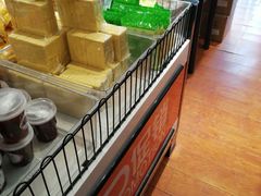 -北京稻香村(莲池店)