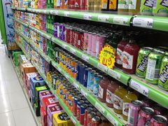 -西塔果品超市