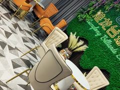 -港龙桌球棋牌(上沙店)