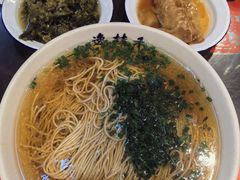 -逸桂禾面馆