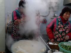 -铁谢李松祖传羊肉汤馆