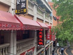 -吉庆街美食广场
