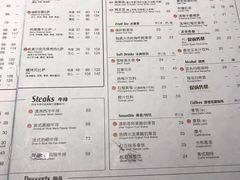 菜单-必胜客(北苑路店)