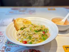 鲜辣虾蛤面-心樂麵館(南洋1931店)