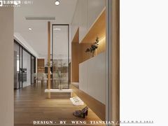 -京东家装(福州总店)