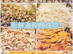 -千家粗粮王(MOMOPARK店)