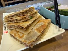 猪肉肉饼-华天二友居肉饼(宫门口店)