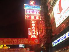 China Town-义福巷鱼翅燕窝