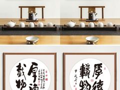 -西北轻工批发市场