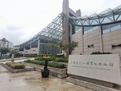 -元代水闸遗址博物馆