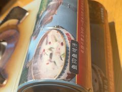 -老阿爸鲜鱼土菜(昆山花桥店)