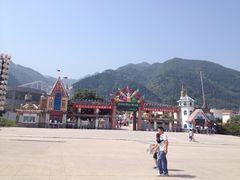 -秦岭欢乐世界