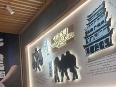 -马记永·兰州牛肉面(3019君尚店)