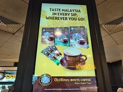 -Old Town White Coffee(gateway@klia2)