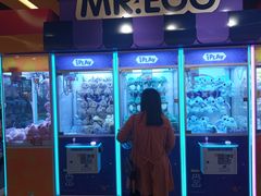 -爱玩嘉年华(江北一店)