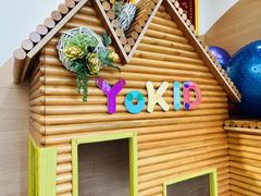 -YoKID优儿学堂早教托育园(青塔路店)