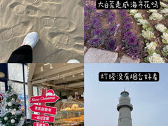 -威海北站