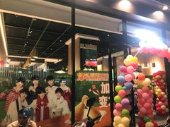 -德克士(长安百货店)