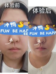 -哈尔滨瑞丽医疗美容医院