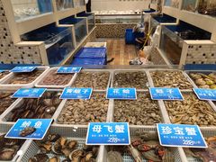 -双井轩(双井店)