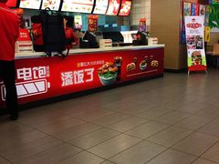 -麦当劳(郴州北湖店)