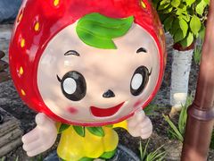 -兴芮温泉度假区