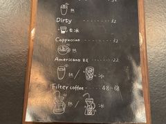 -black rainbow coffee
