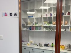 -良伴无忧宠物医院(泰欣嘉园店)