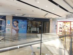 -万向城(裕华路店)