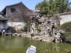 -何园