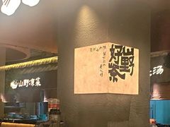 -福满我家大碗厨·湘菜(上海大厦店)