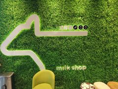 -迷客夏Milksha(圆融天幕店)