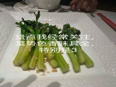 -新雅(丰盛里店)