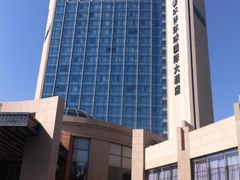 -乌鲁木齐环球国际大酒店