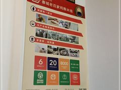-丽虹云南过桥米线(兴工街店)