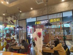 -米字旁先锋韩餐(茂业天地店)