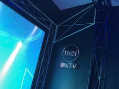-魅KTV·AI辅唱(簋街店)