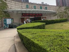 -陕西自然博物馆