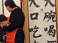 -聚首堂·特色小吃·肘子(什刹海德胜门店)