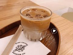 -士多咖啡·Stop Coffee