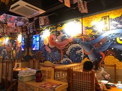 -有喜屋·烧鸟·居酒屋(三钢里店)