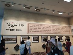 -国际邮轮中心码头(厦鼓码头)