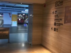 -上海静安香格里拉大酒店