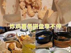 -春家·非遗手工小吃(徐汇万科广场店)