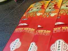 -晓波烧烤(南桥店)