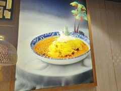 -川味堂·四川豆花(八卦岭店)