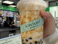 -斗作小养·南洋茶咖(淮海755店)