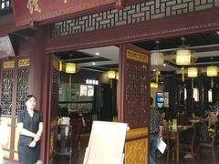 -龙抄手(文殊坊店)